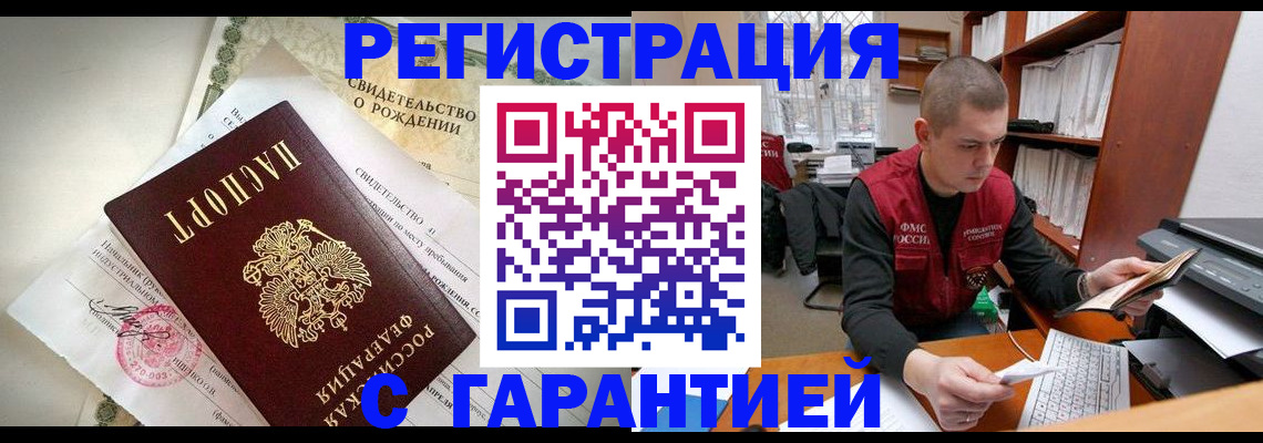 форма 3 в Кондрово